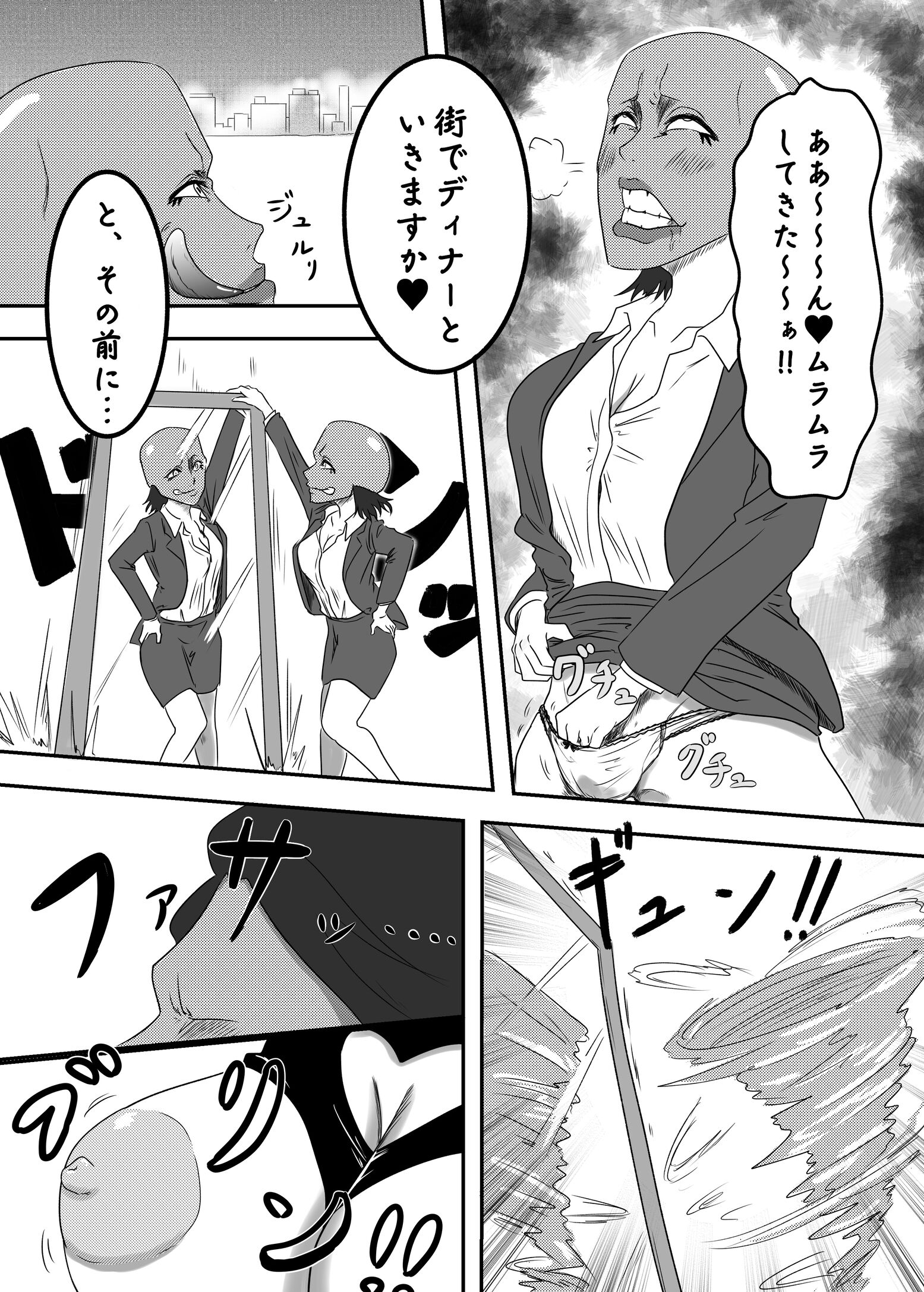 09