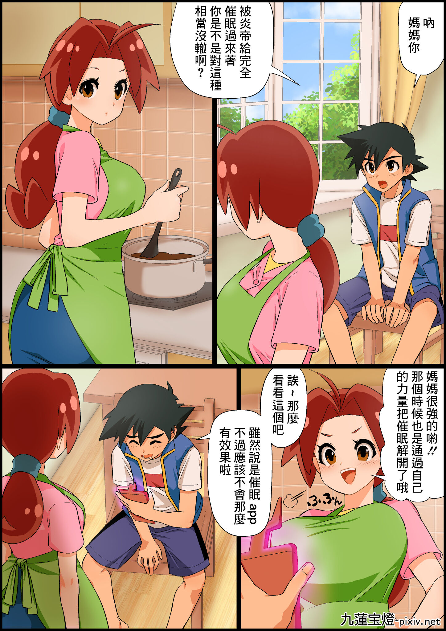 01