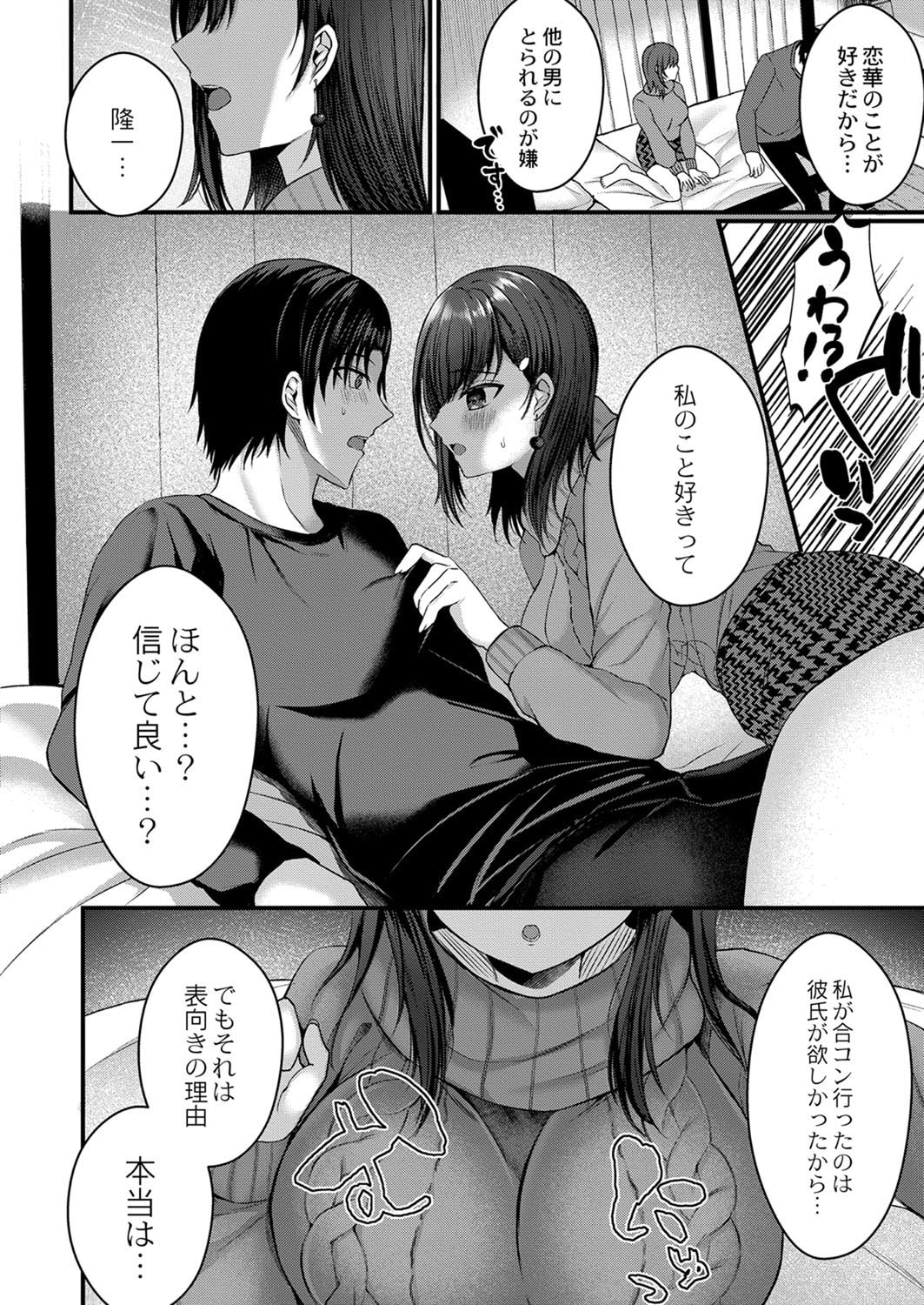 015