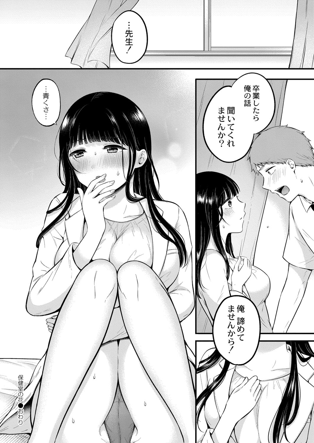 059