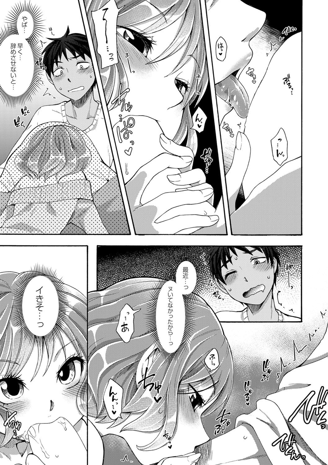 114