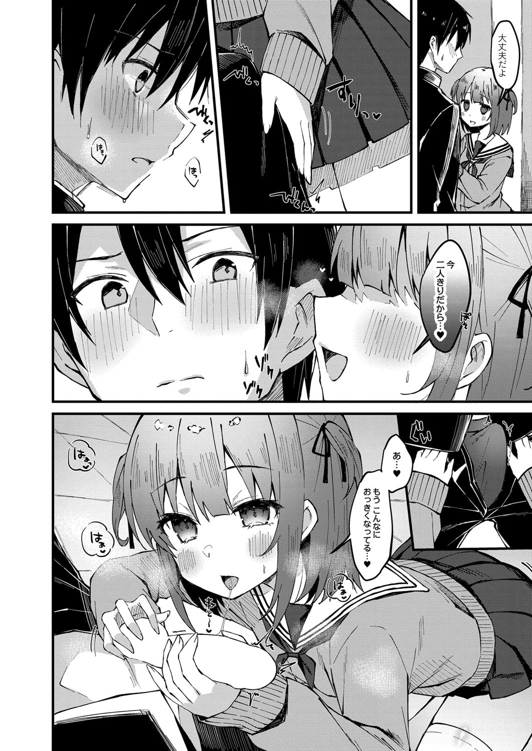 175