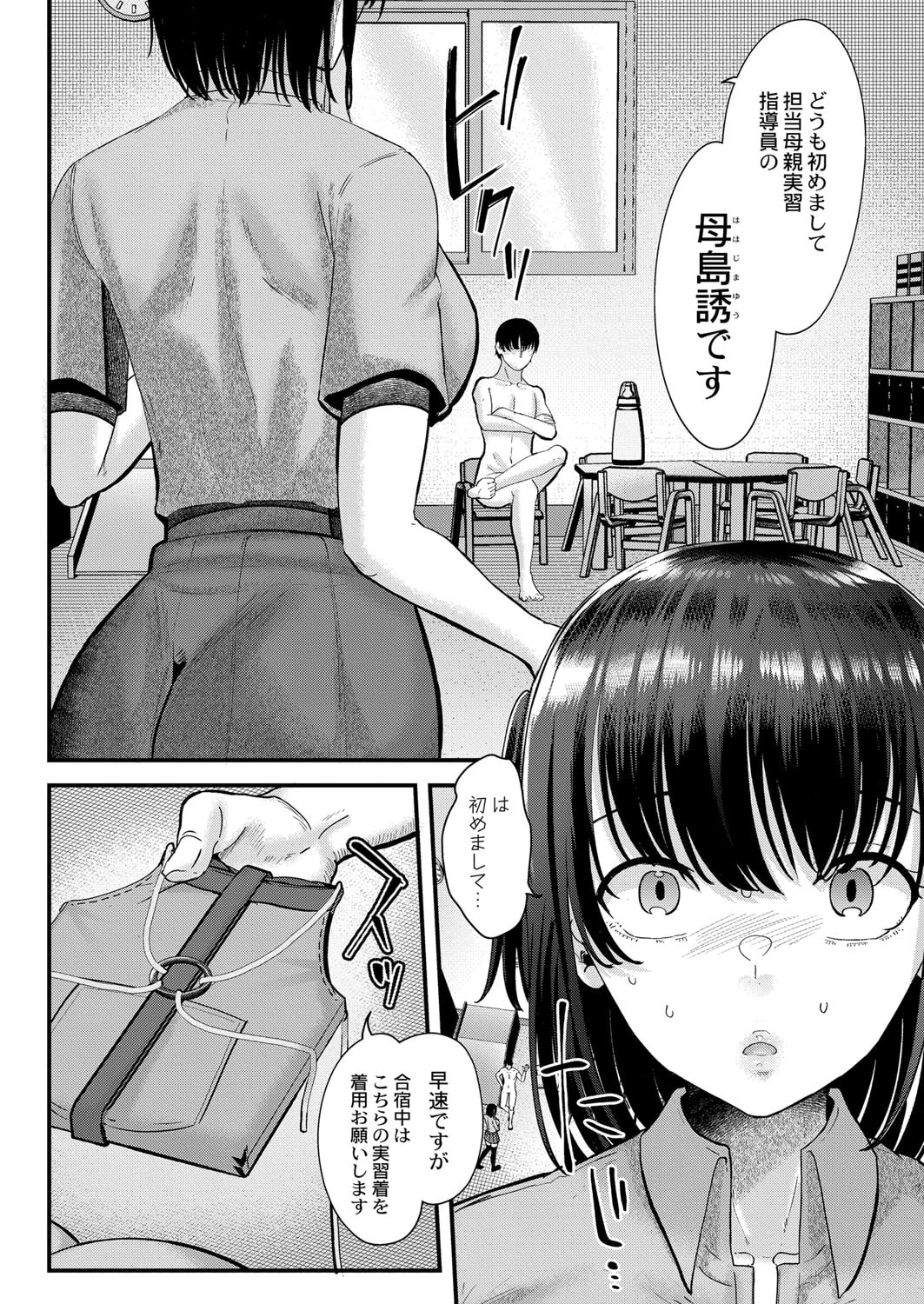 251