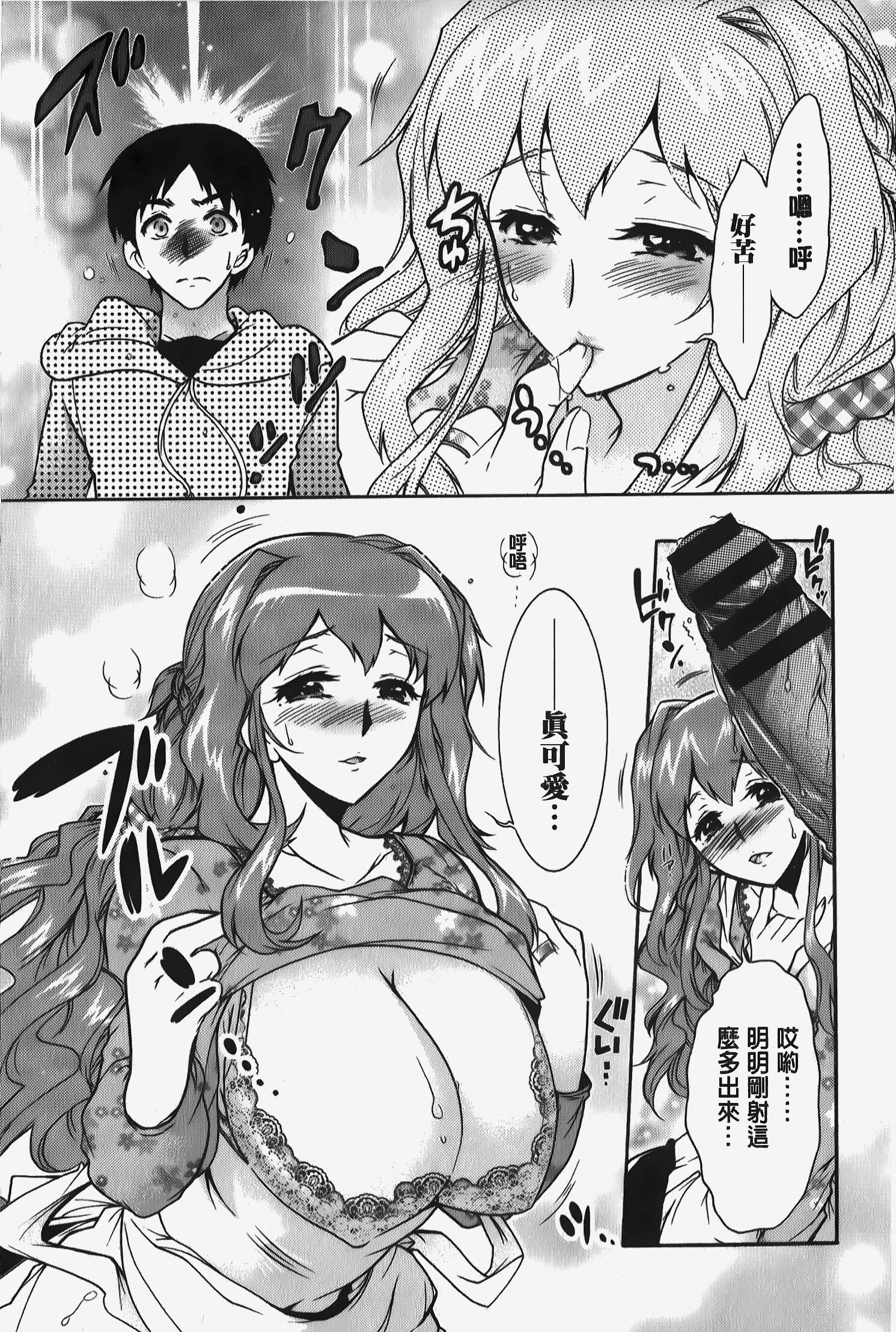018