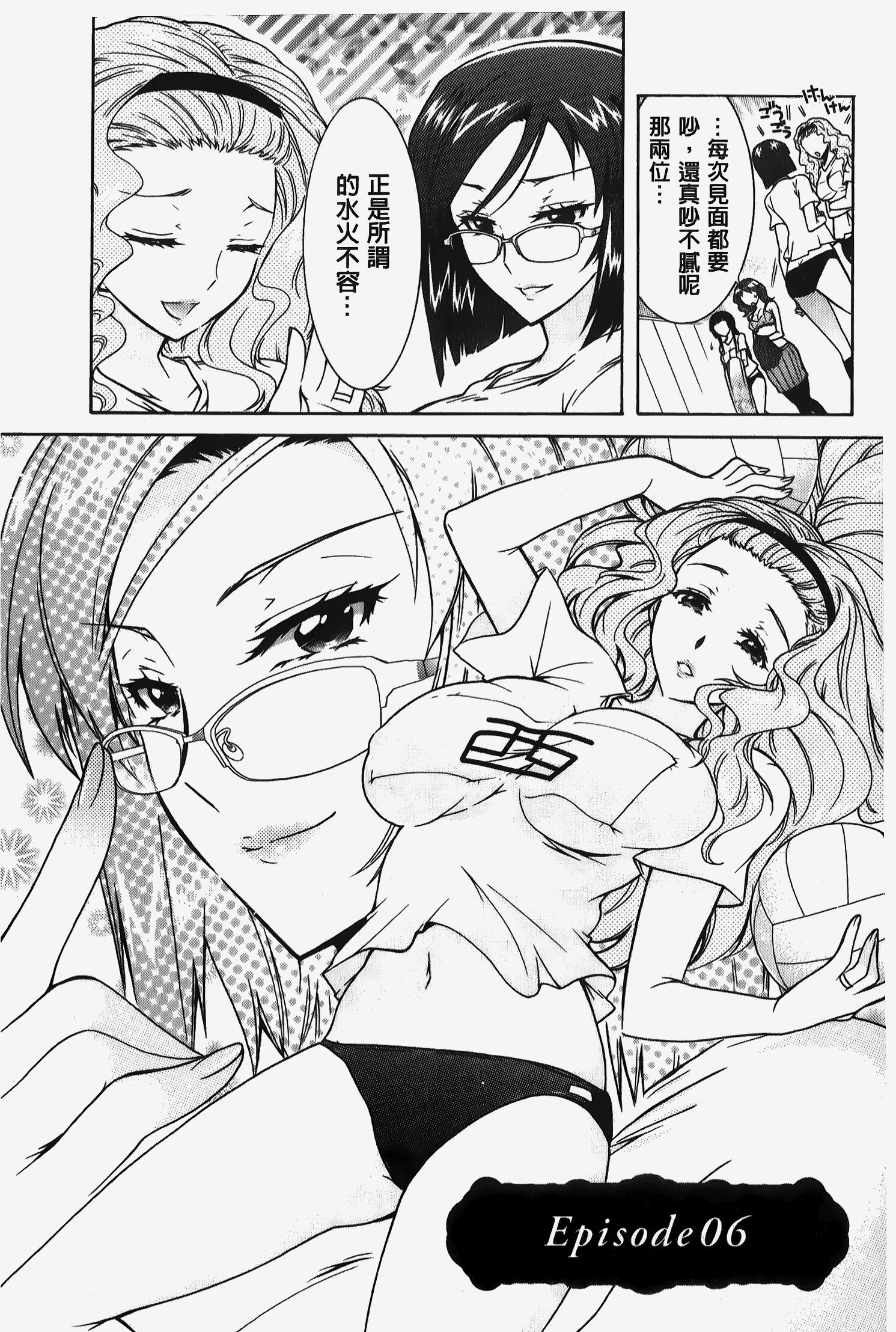 104