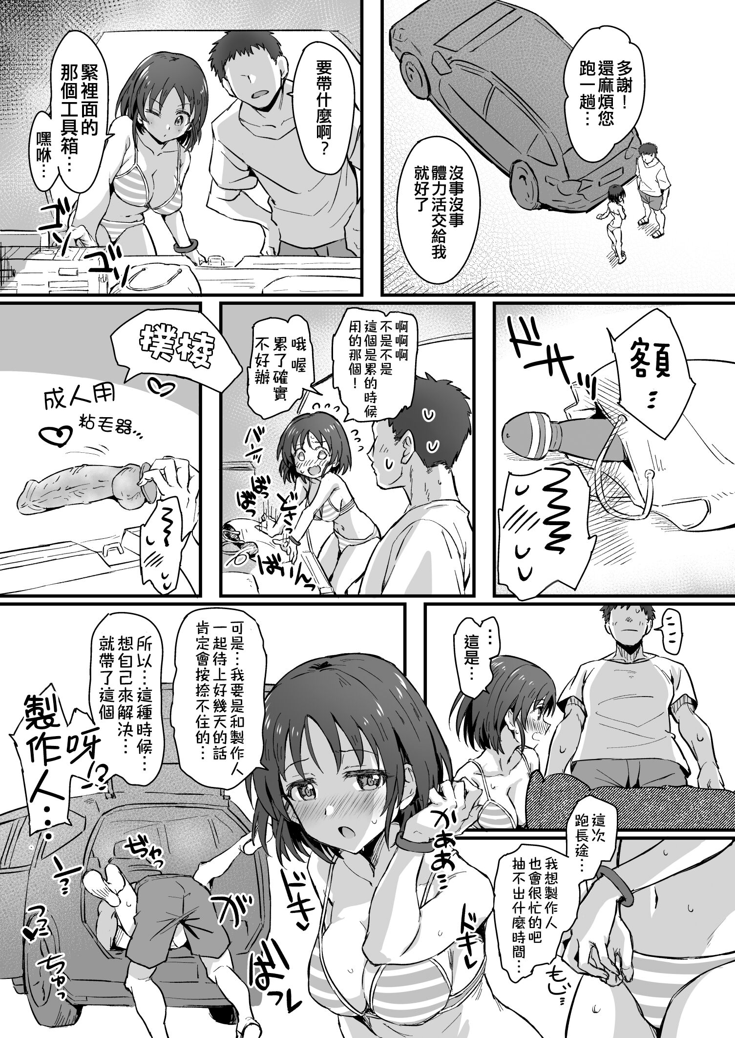 07