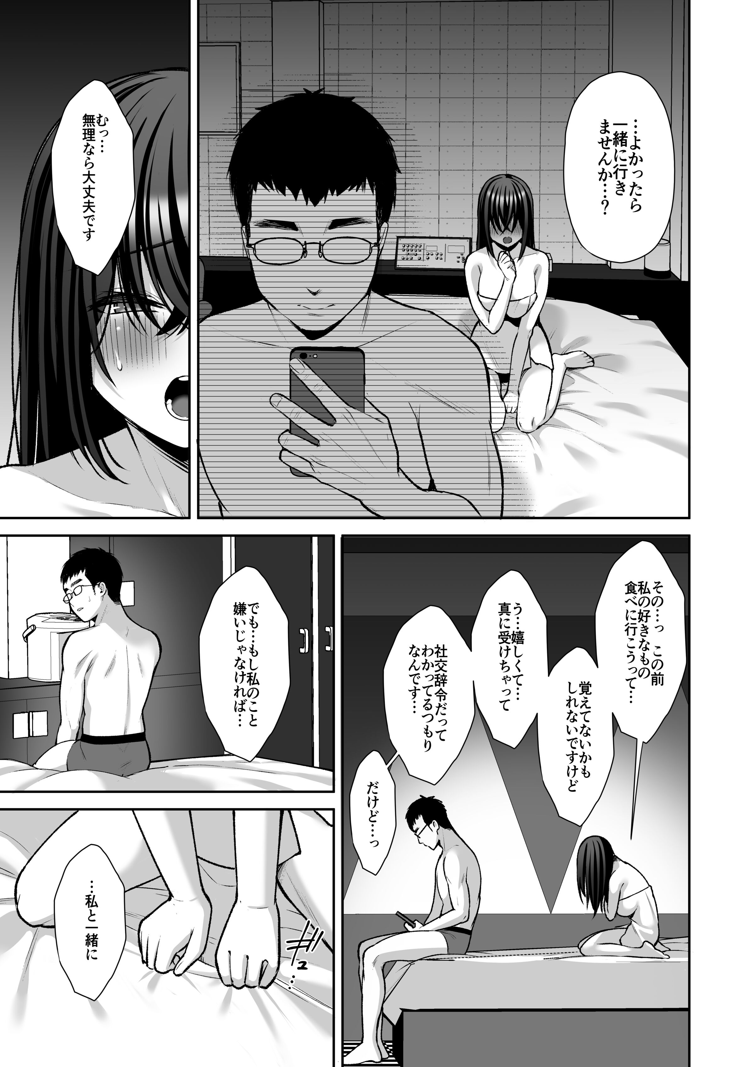 46