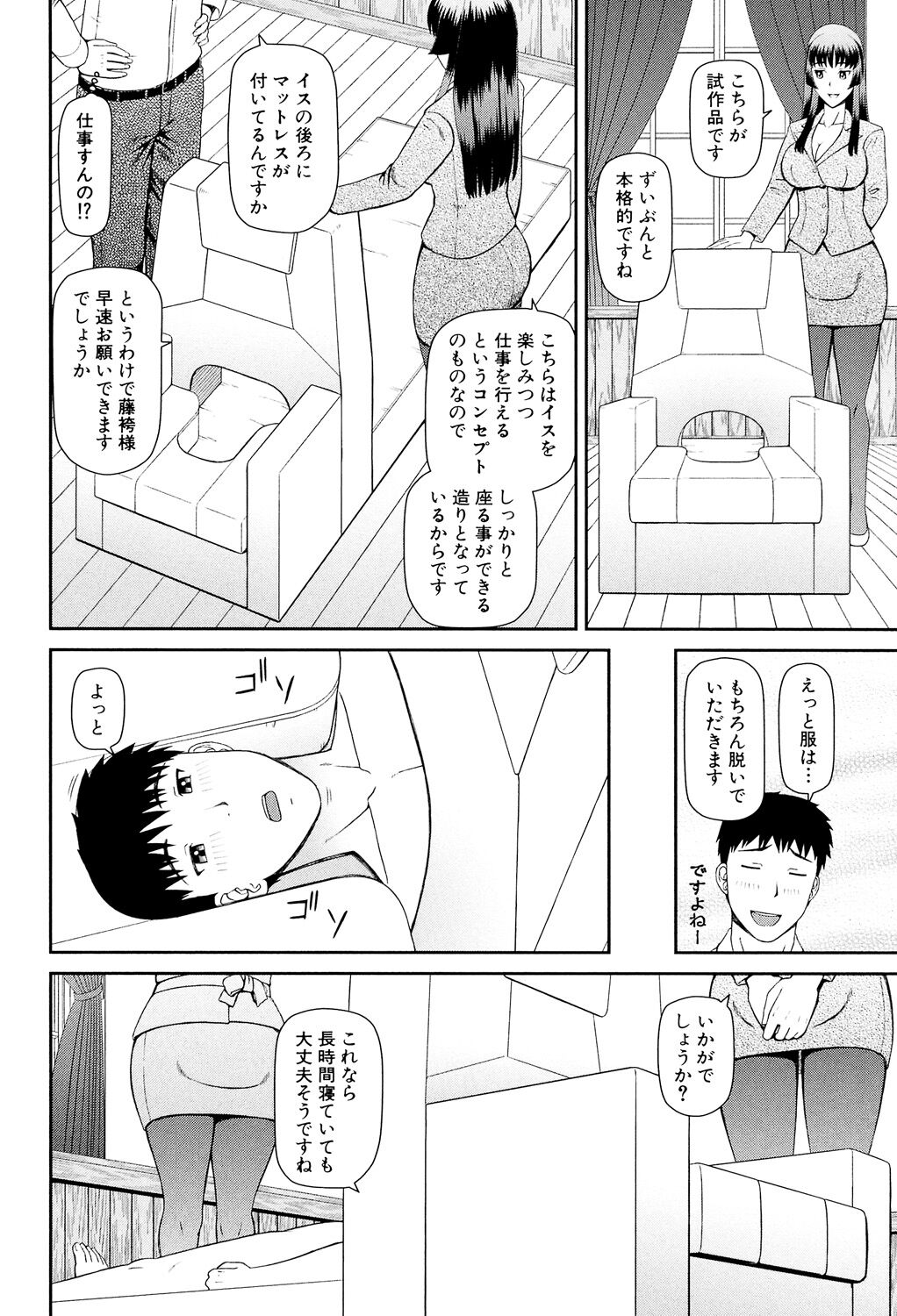 009