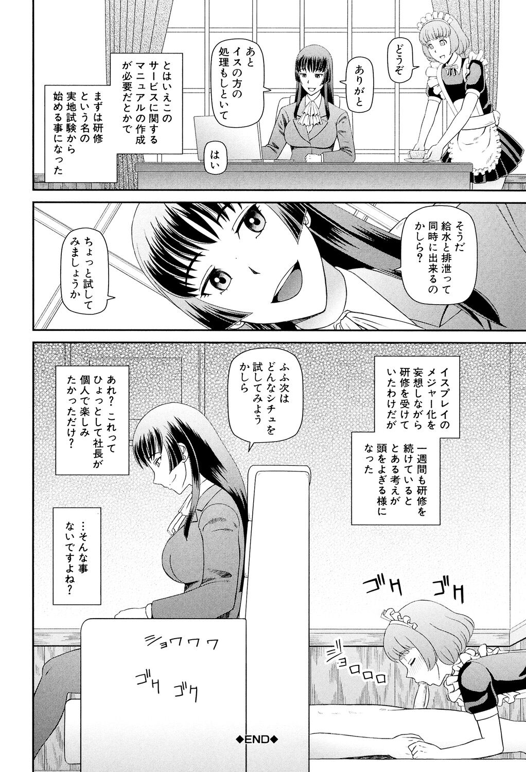 041