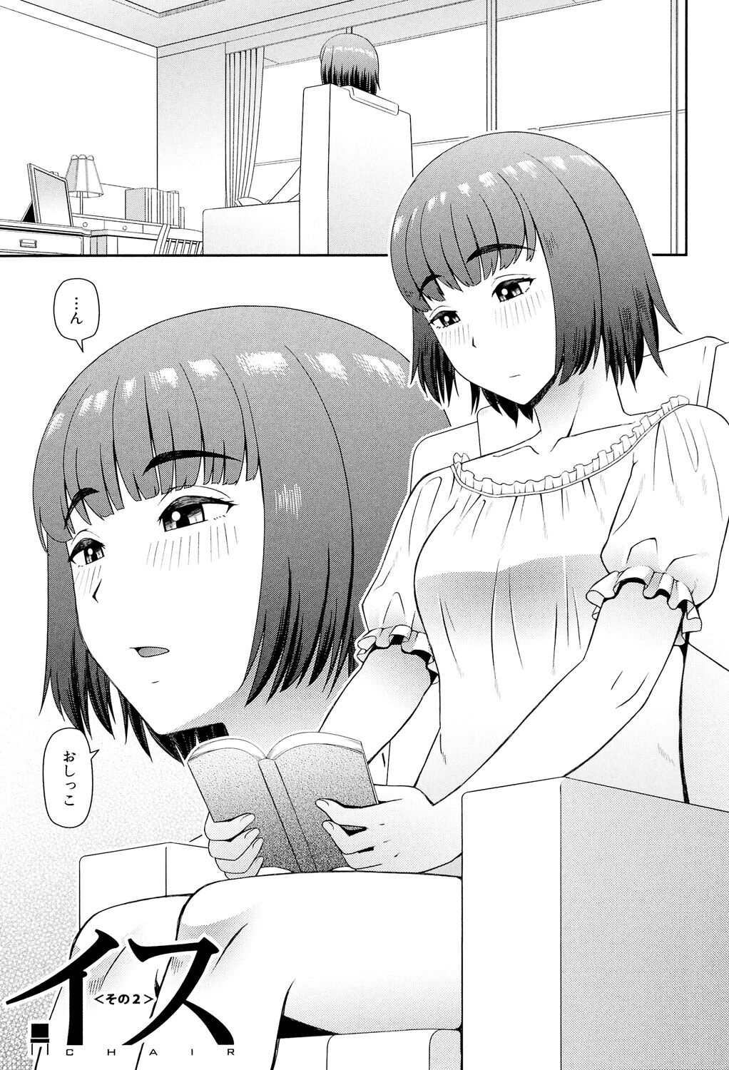 042