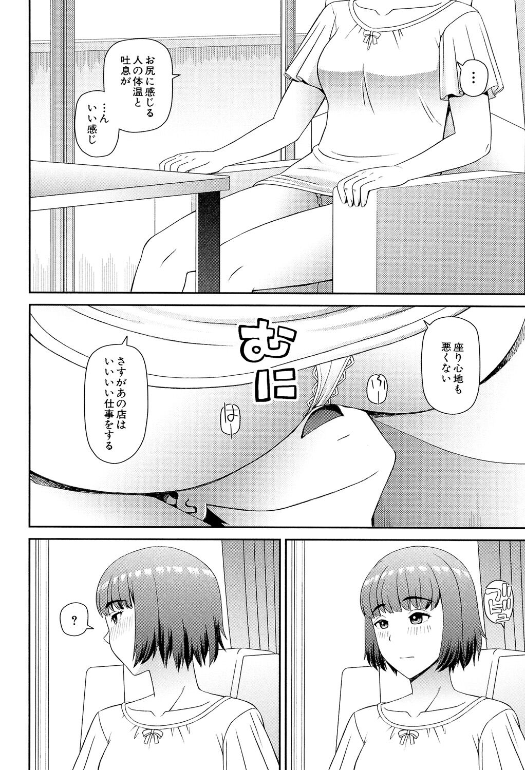 045