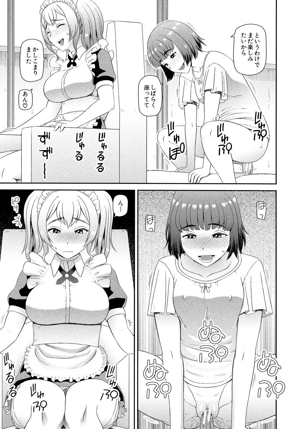 052