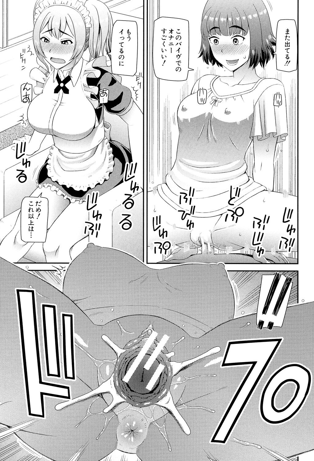 054