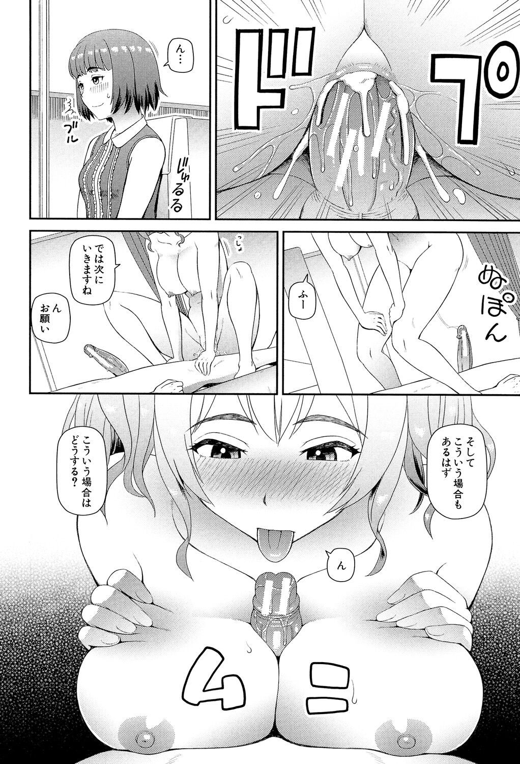 059