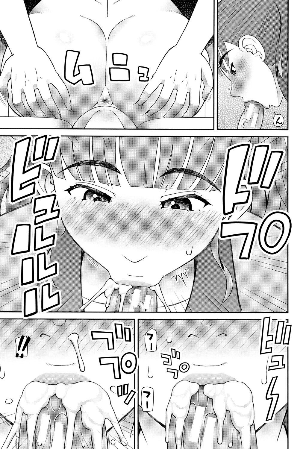 084