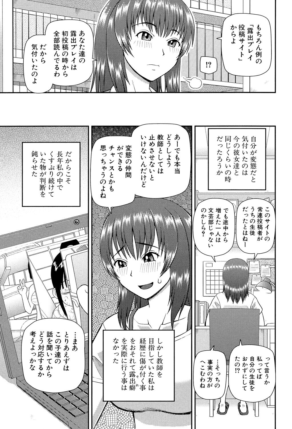 136