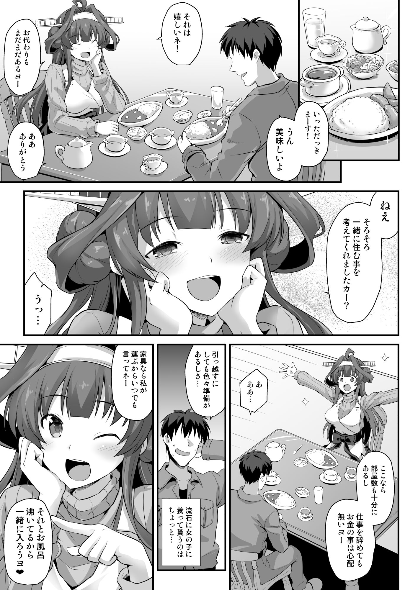 04