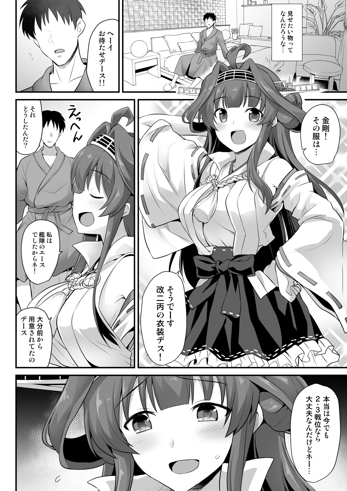 07