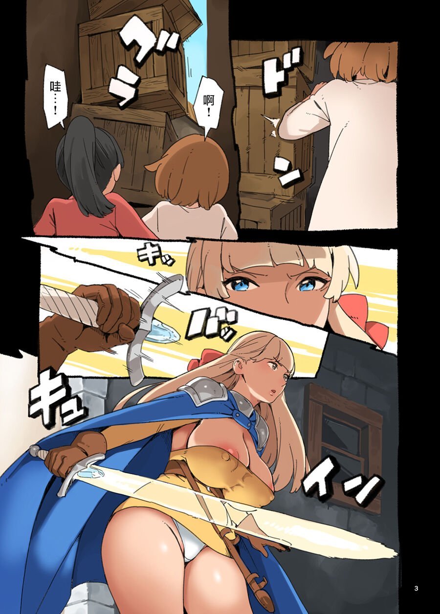 03
