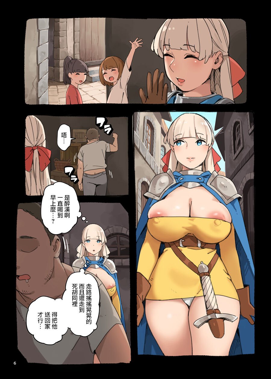 06