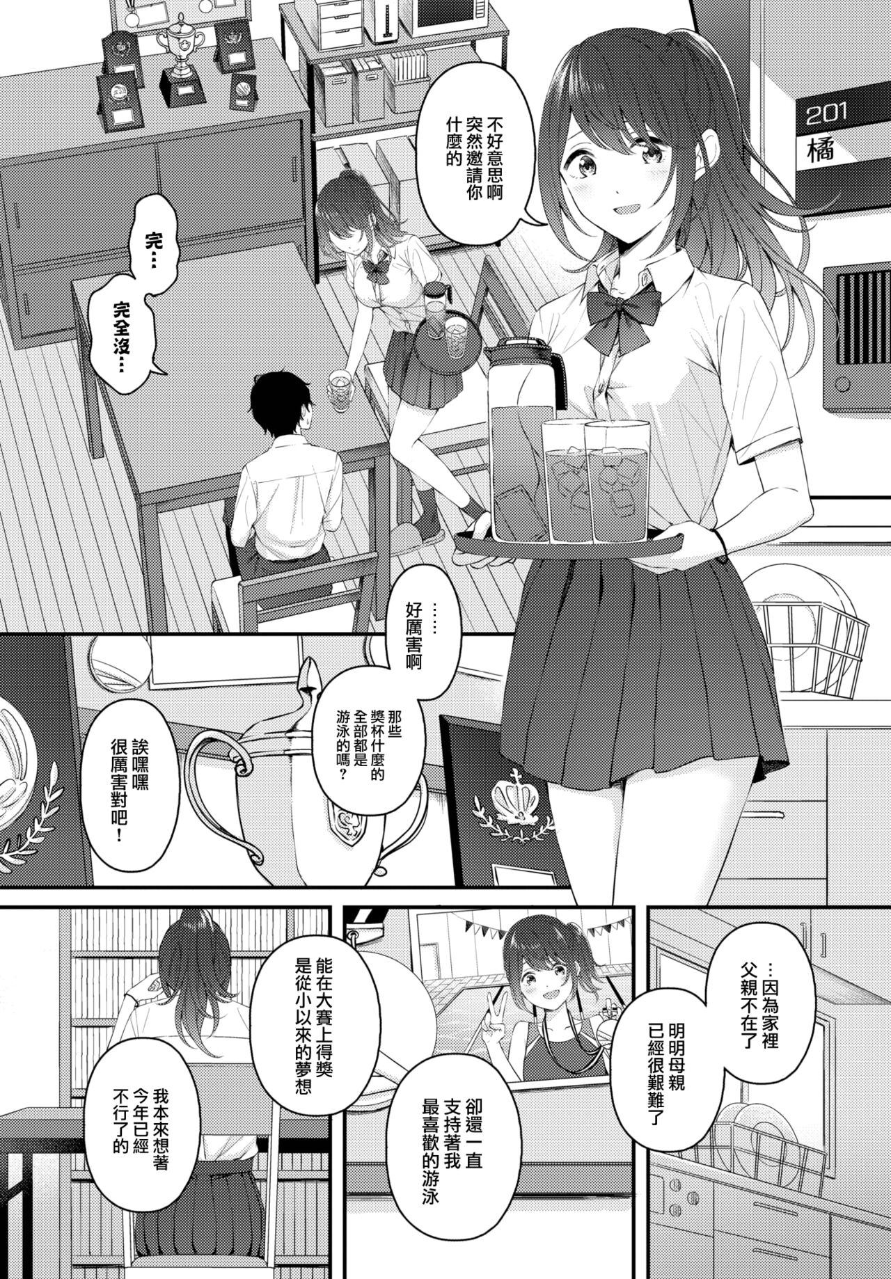 09