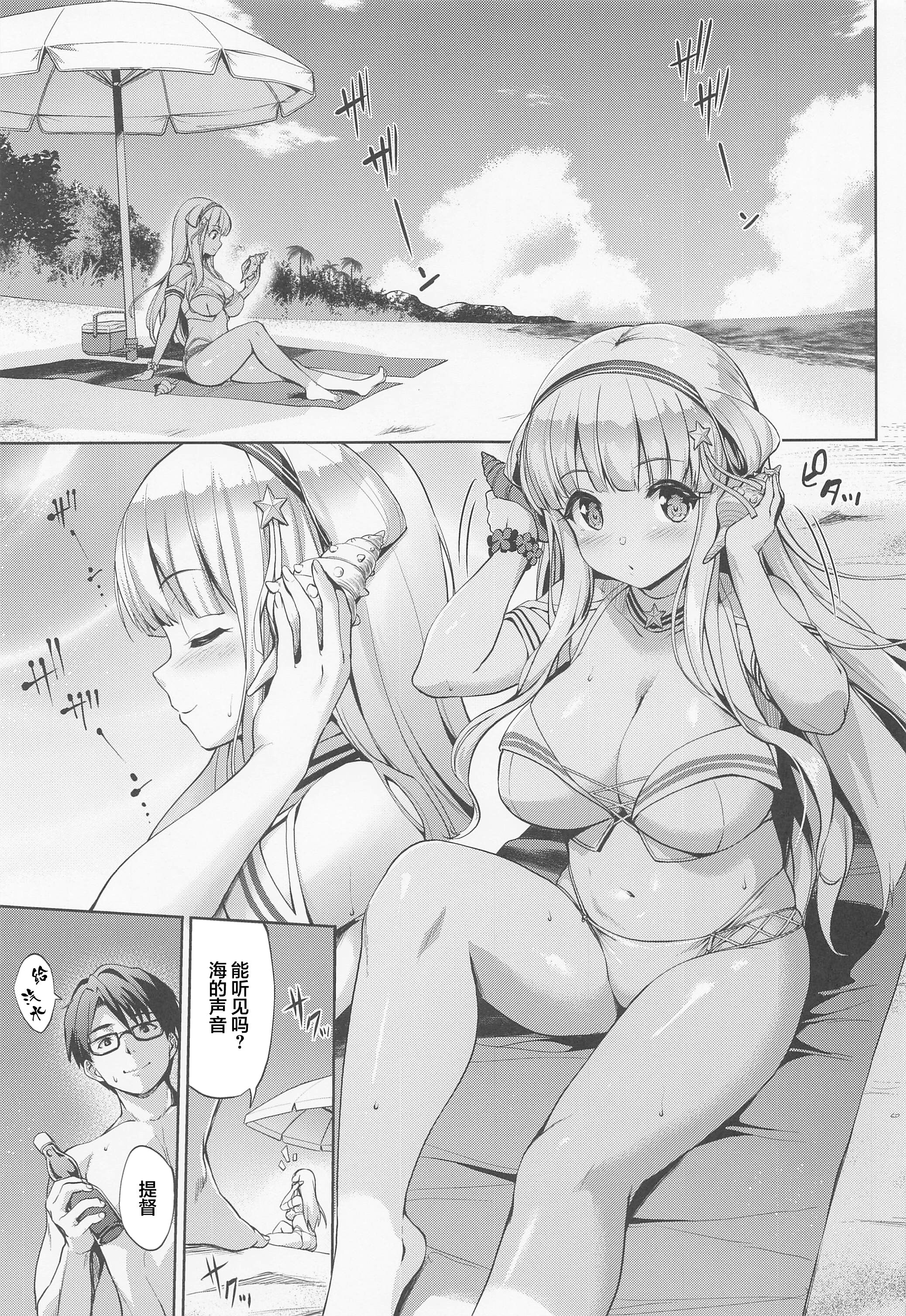 04