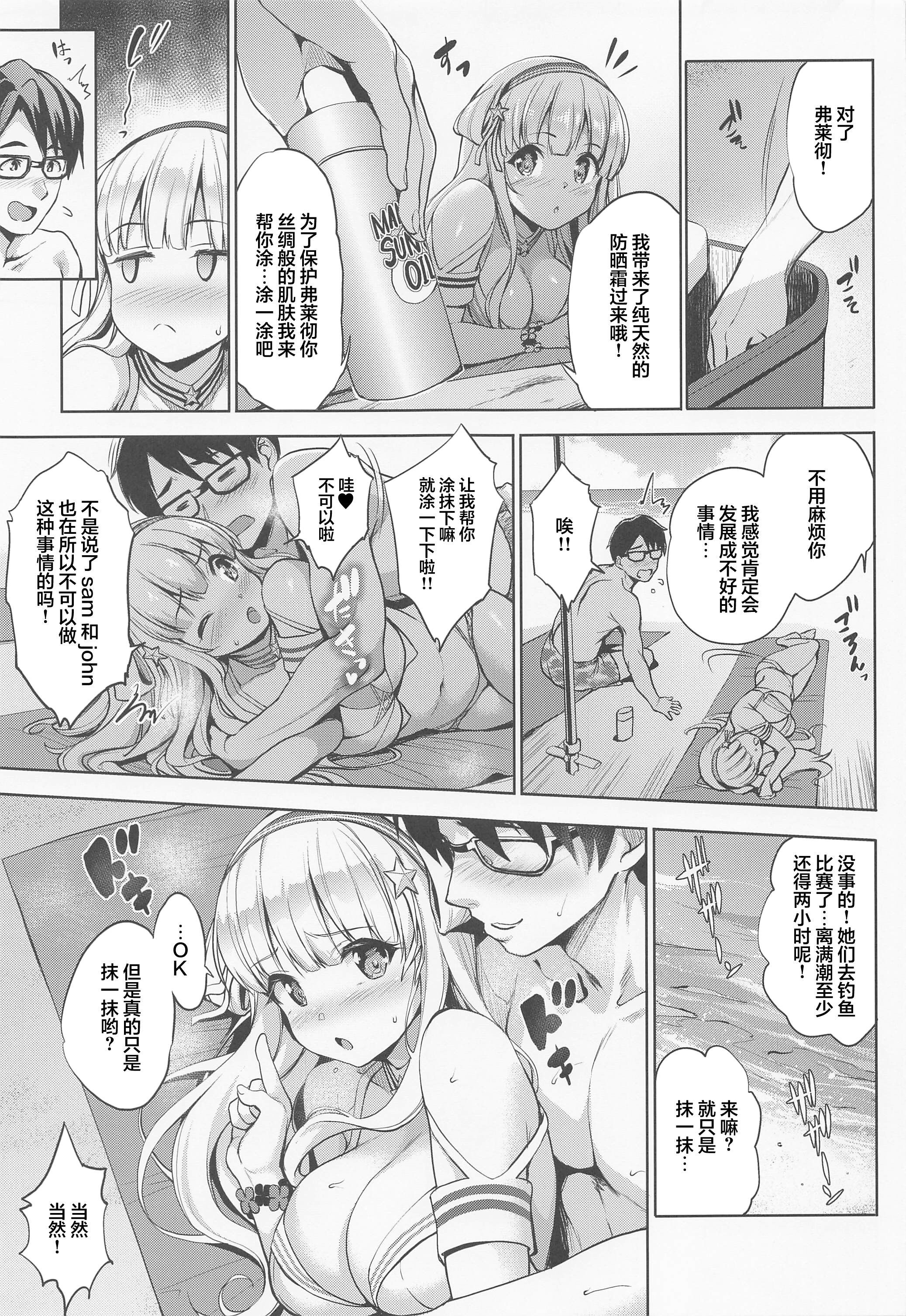 06