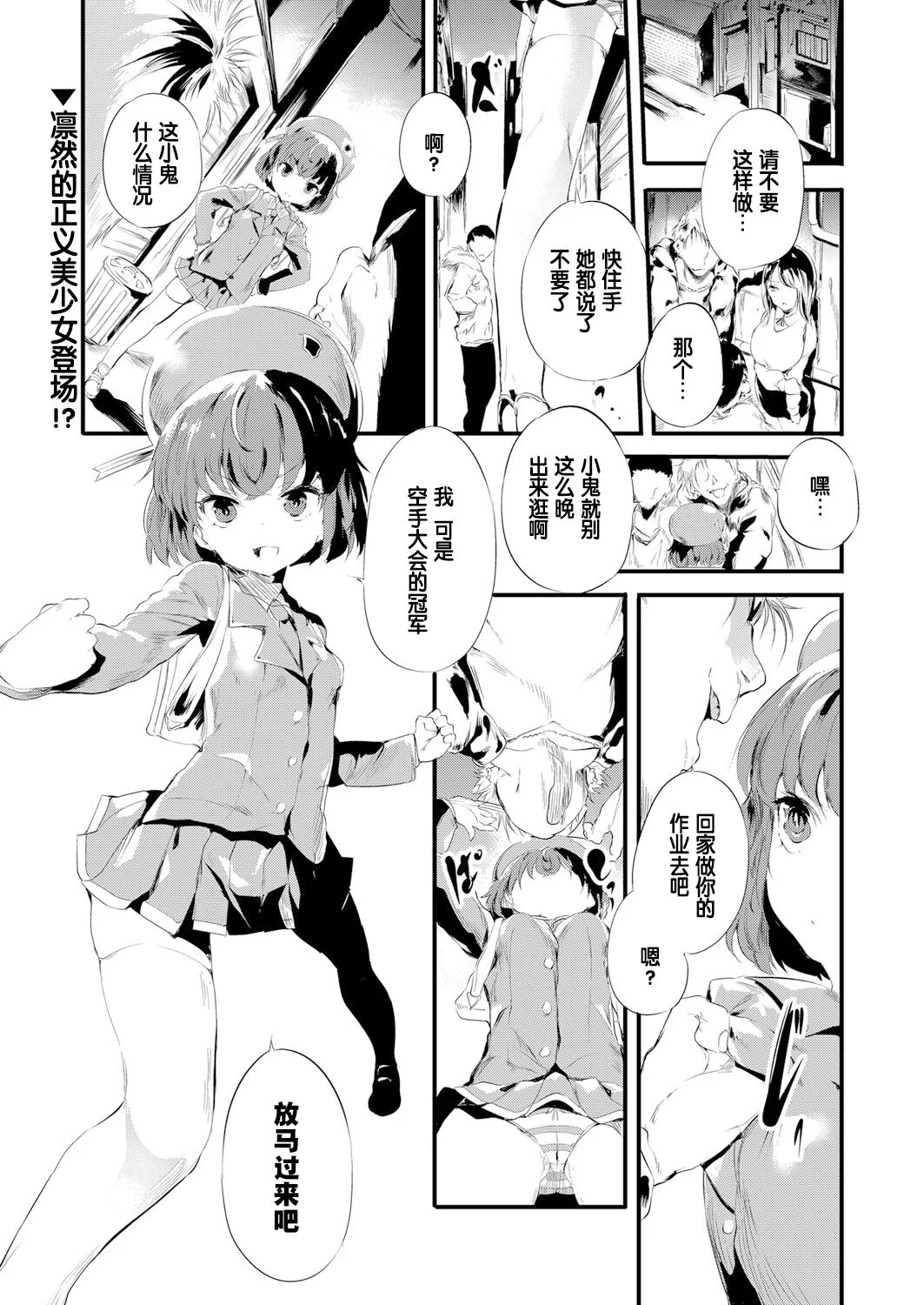 01