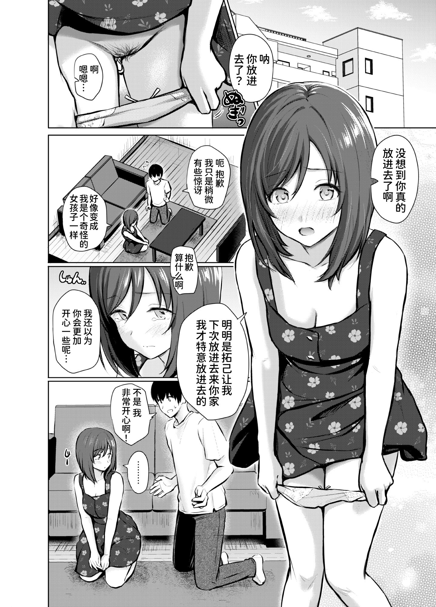 08