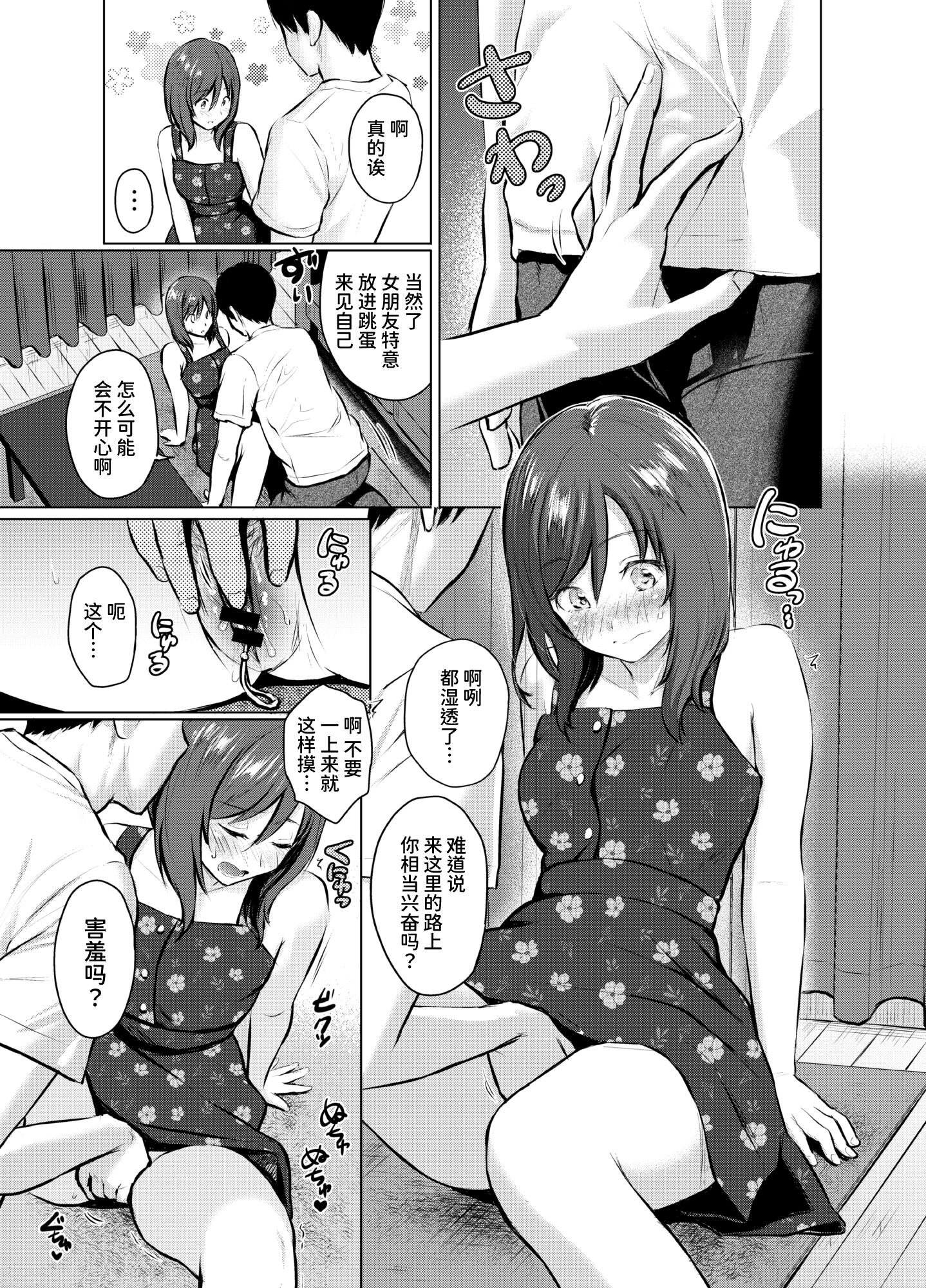 09