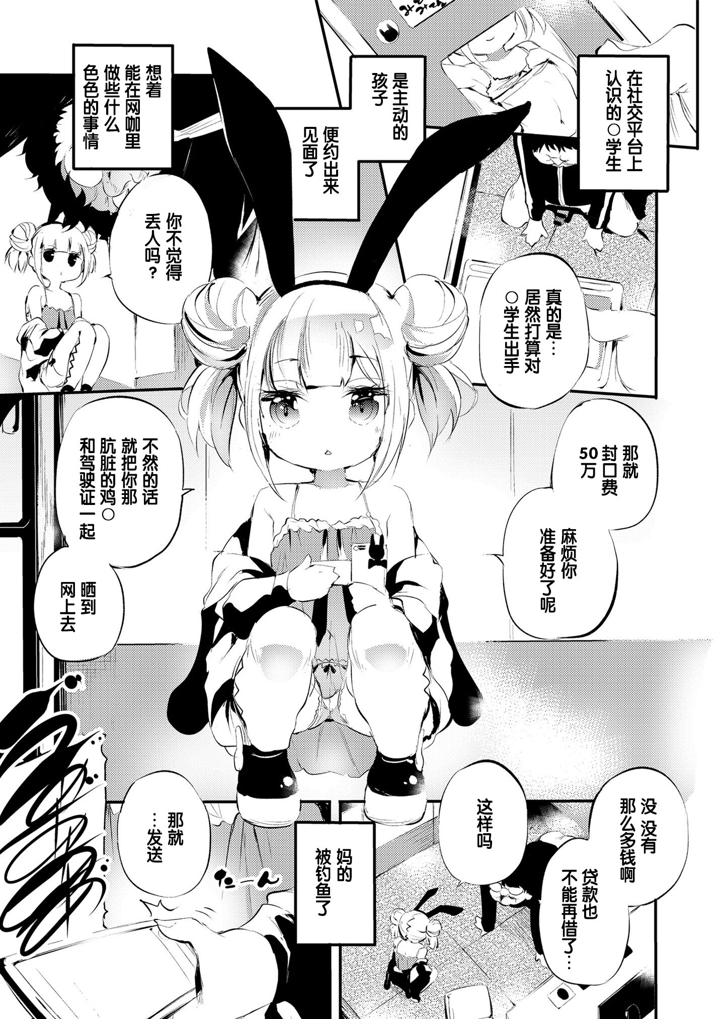 01