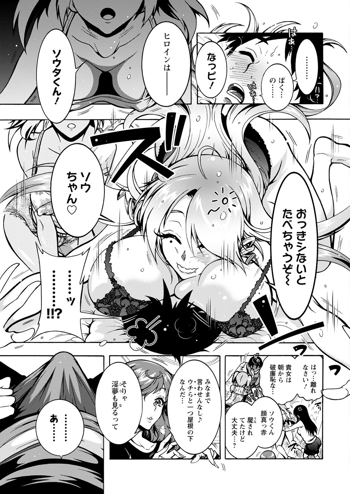 009