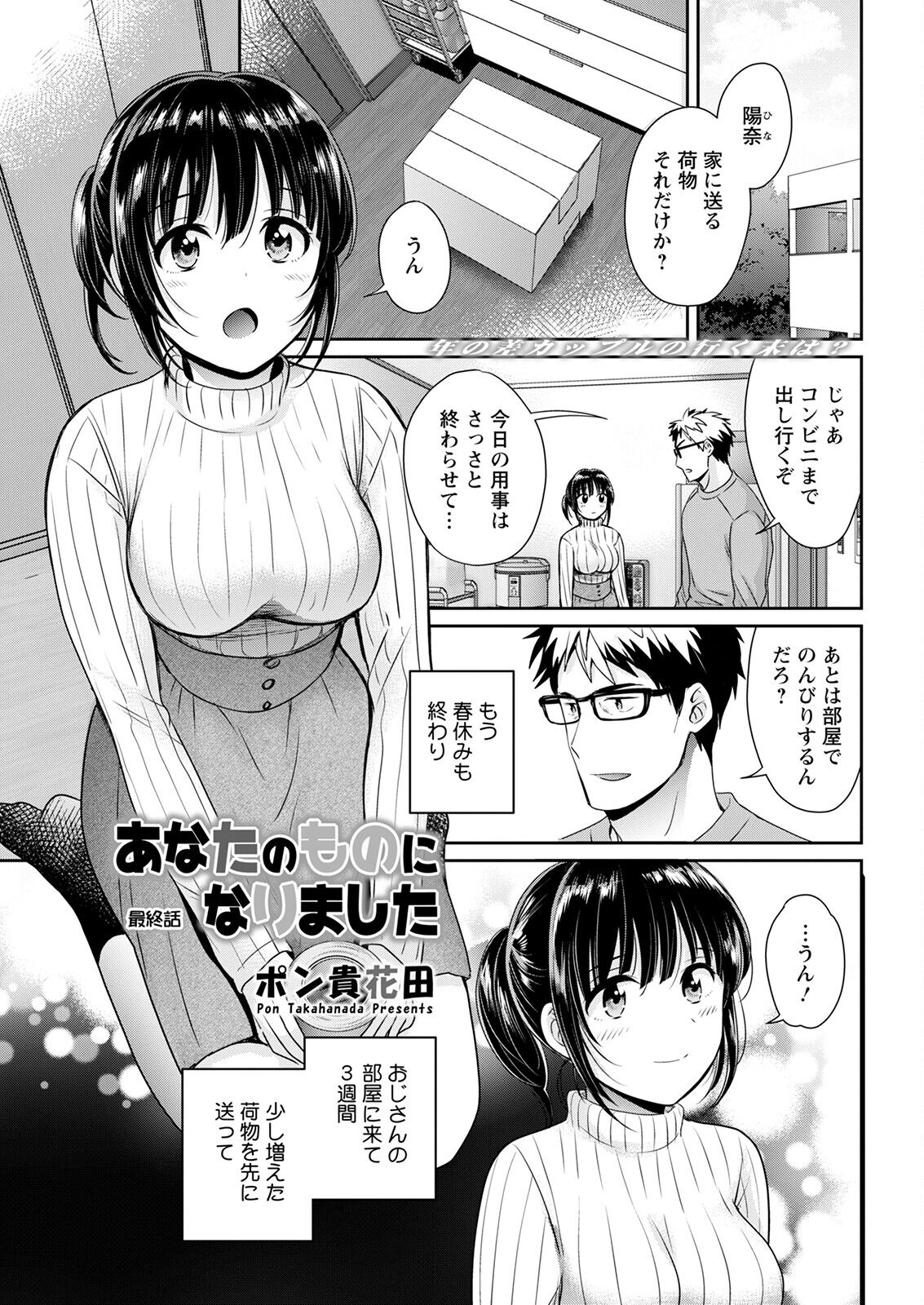 045