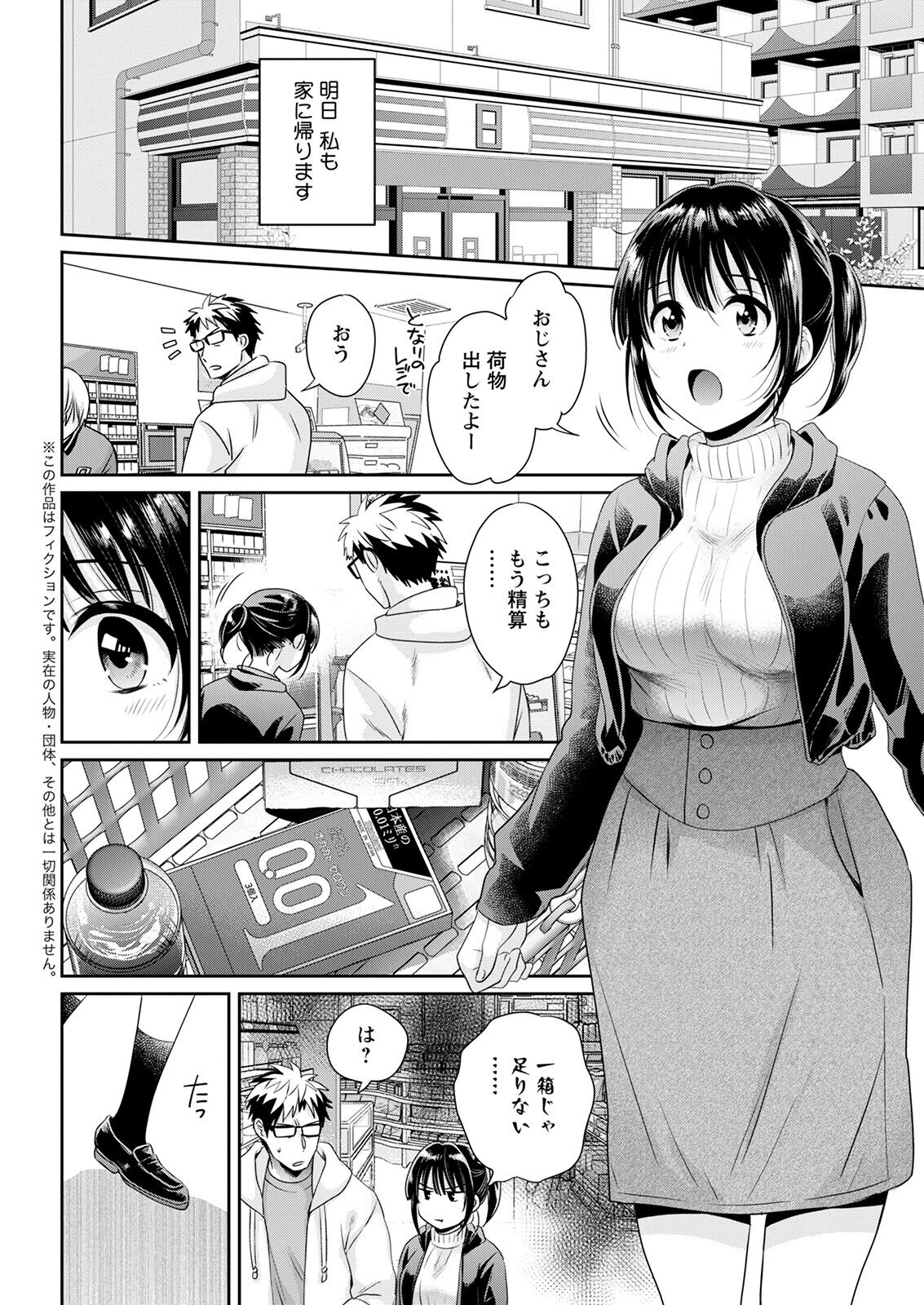 046