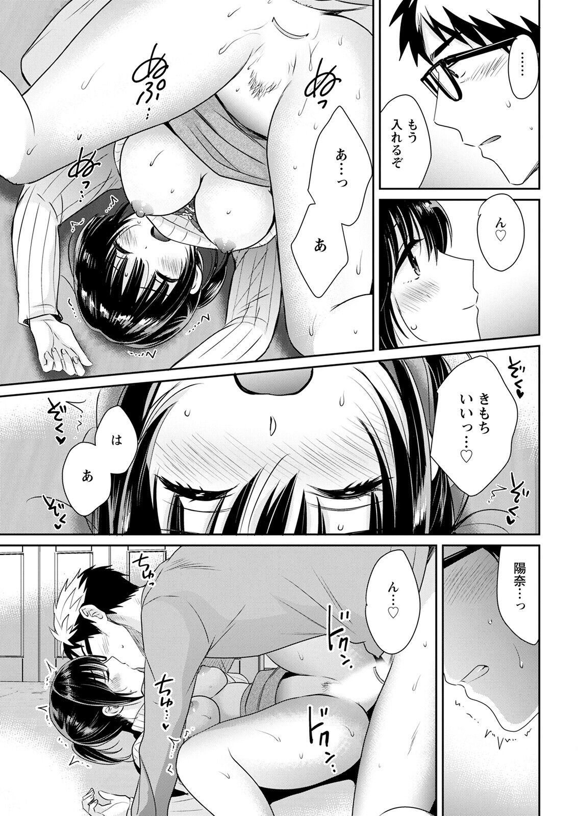051