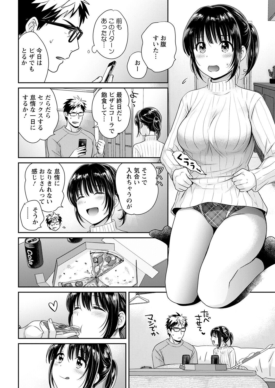 052