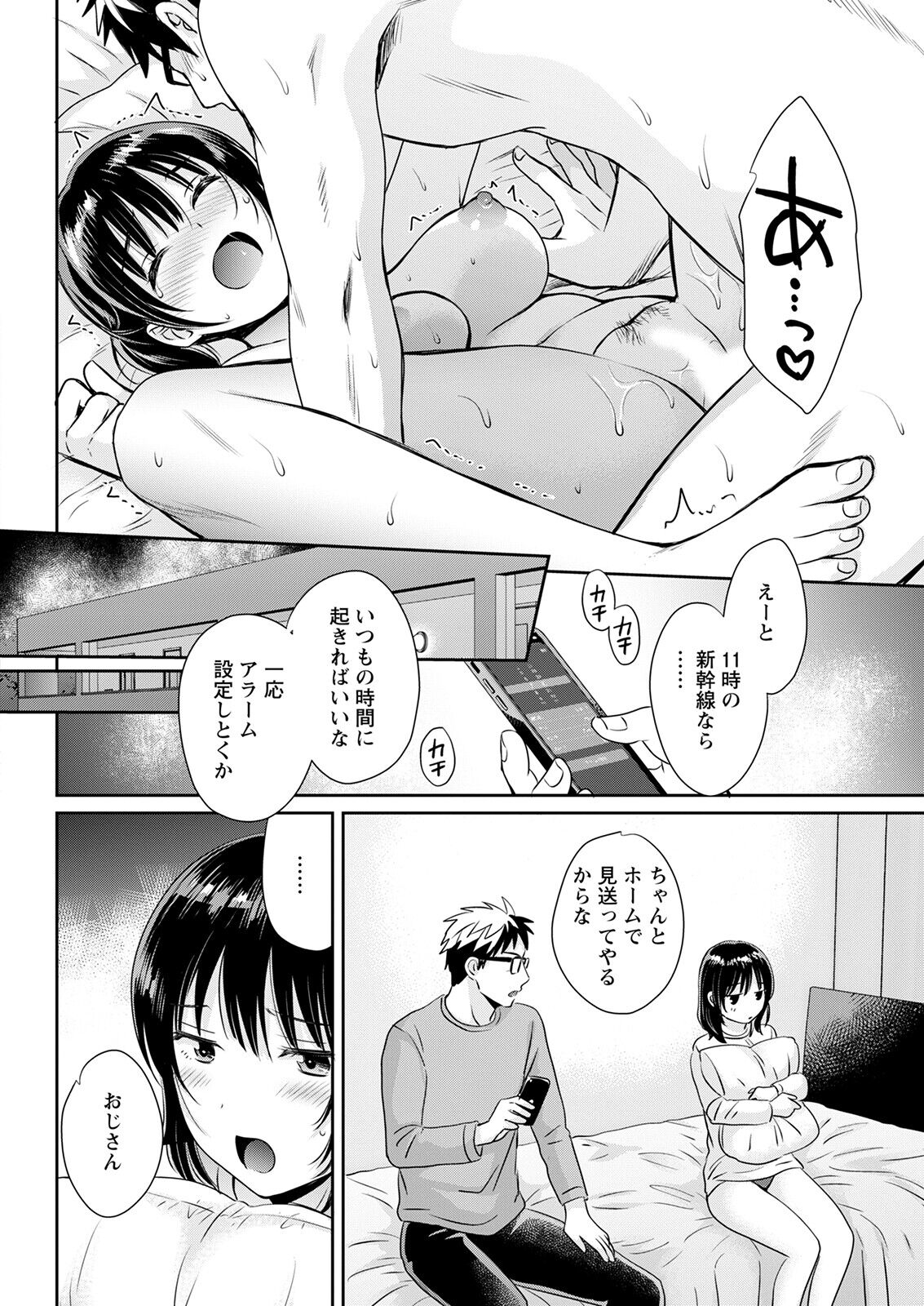 056
