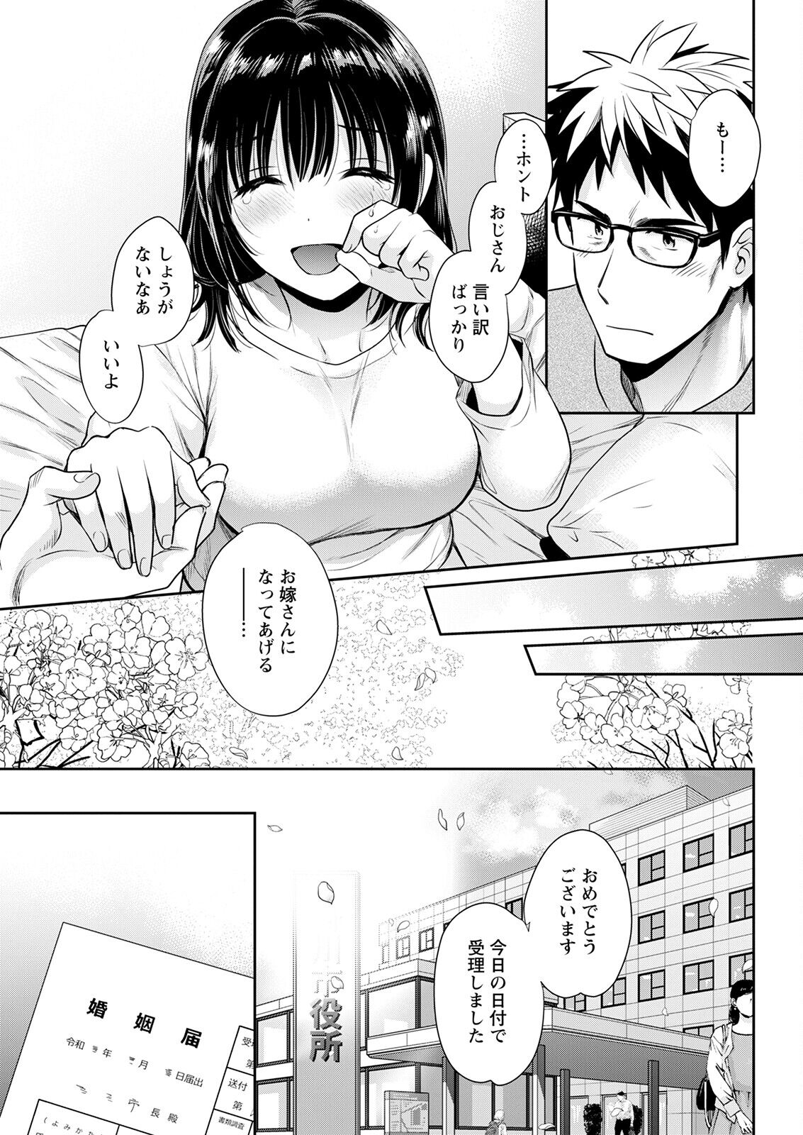 059