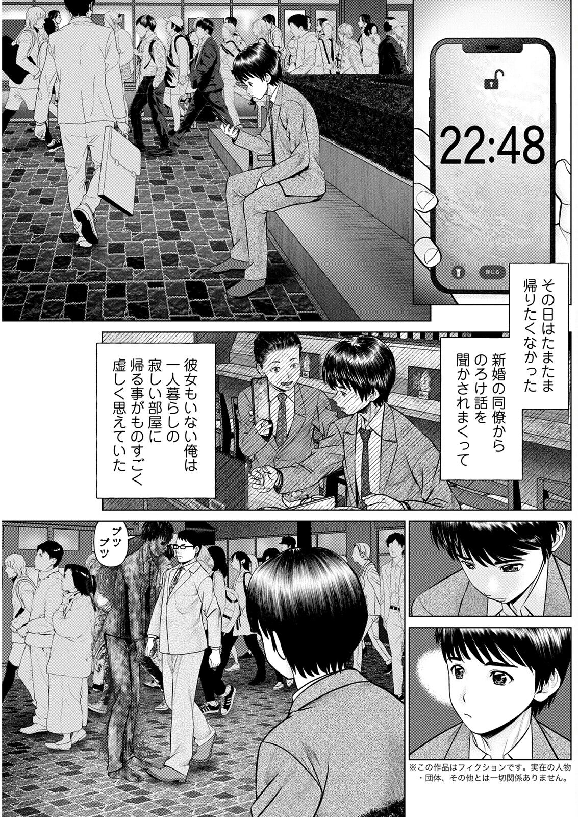 201