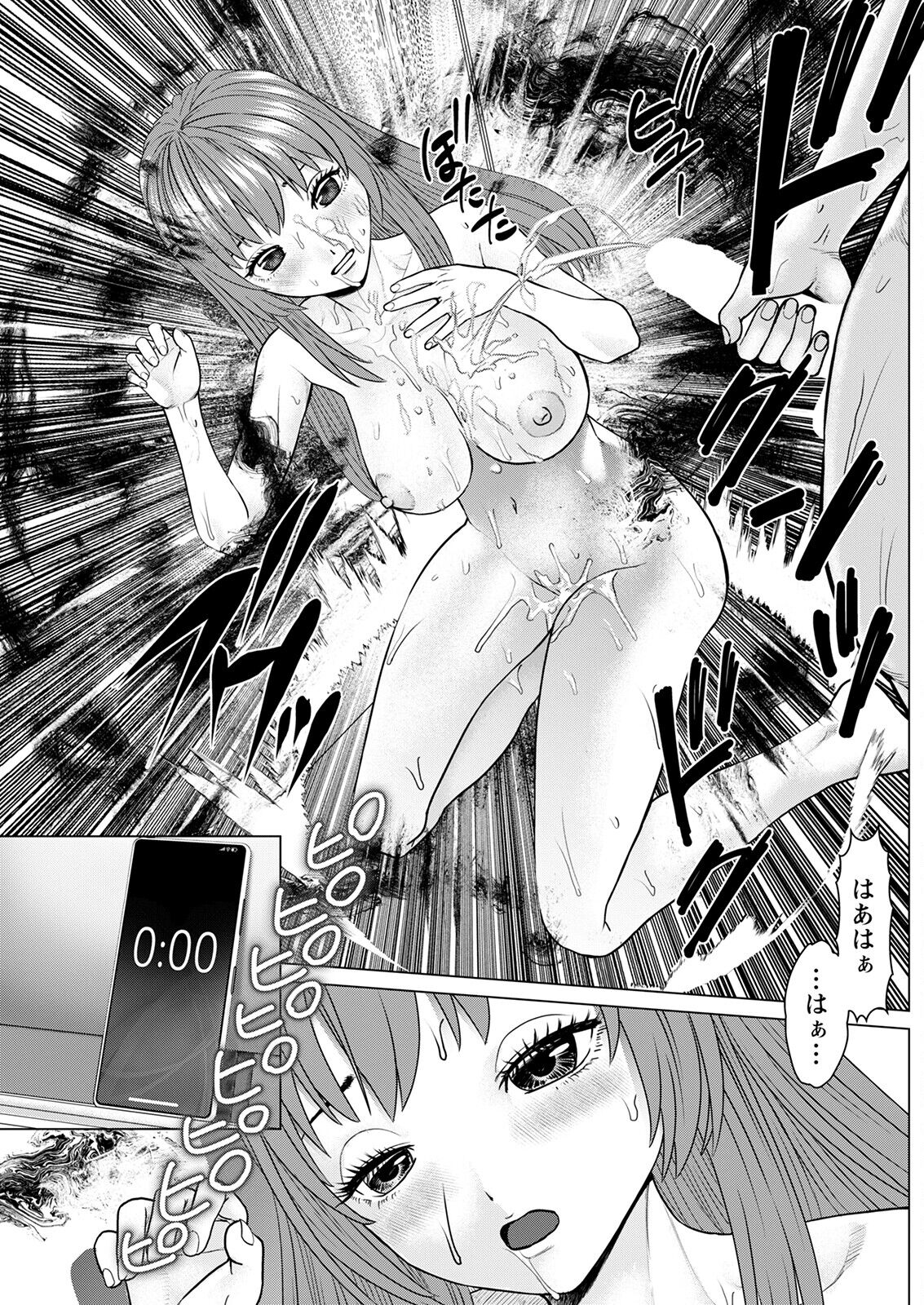 215