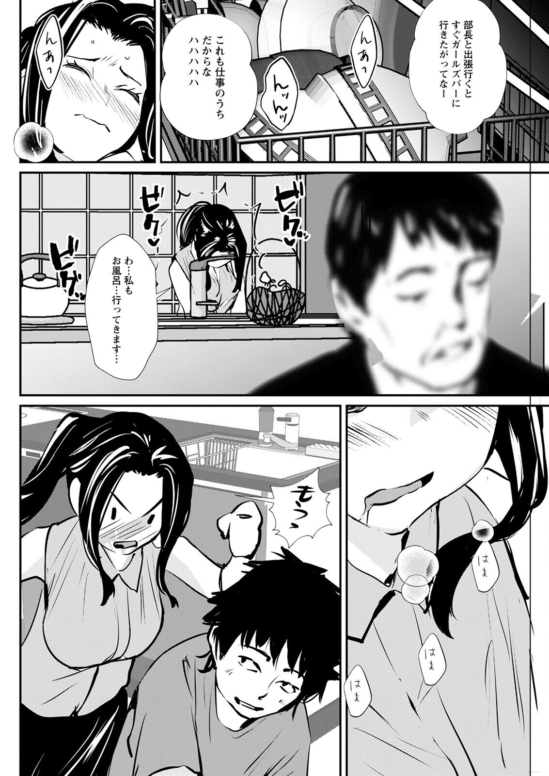 264