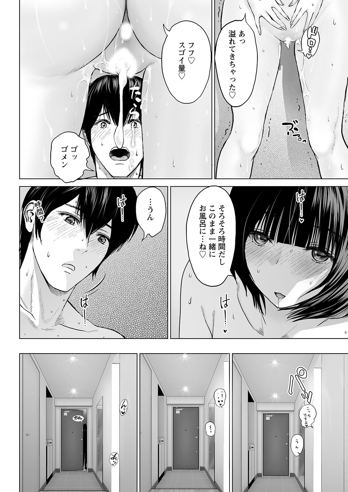 324