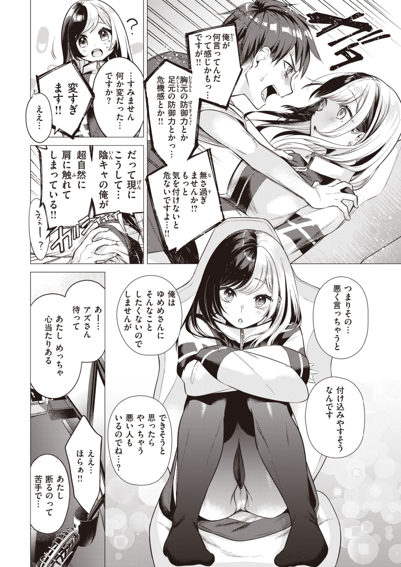 032