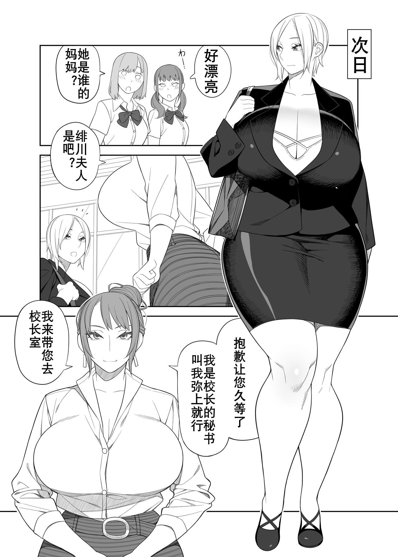 08