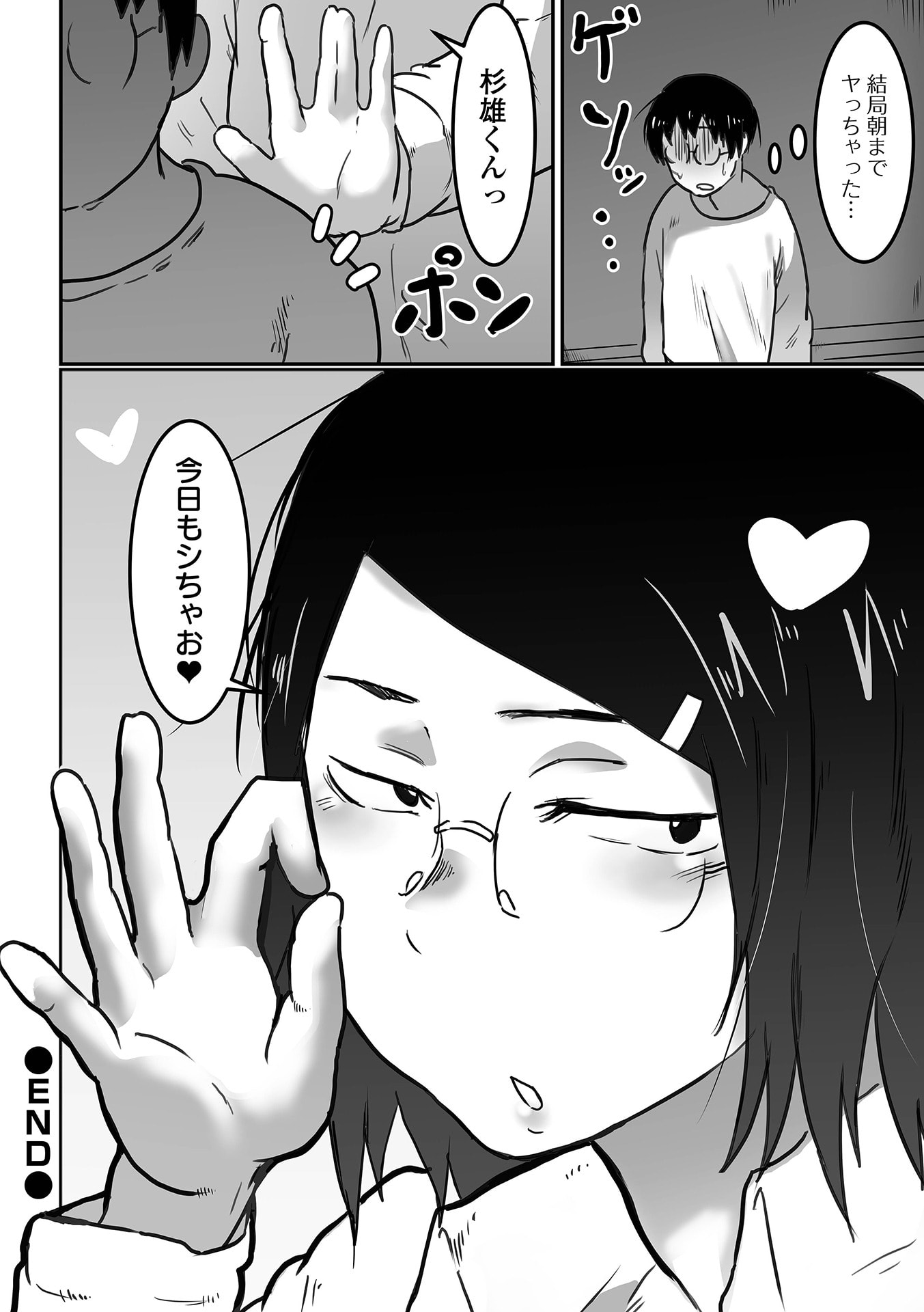 72