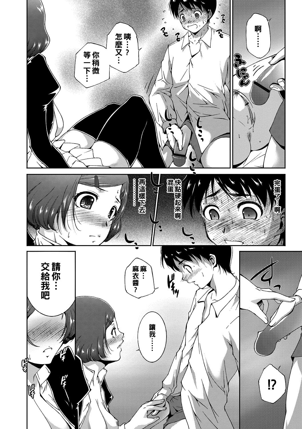 155