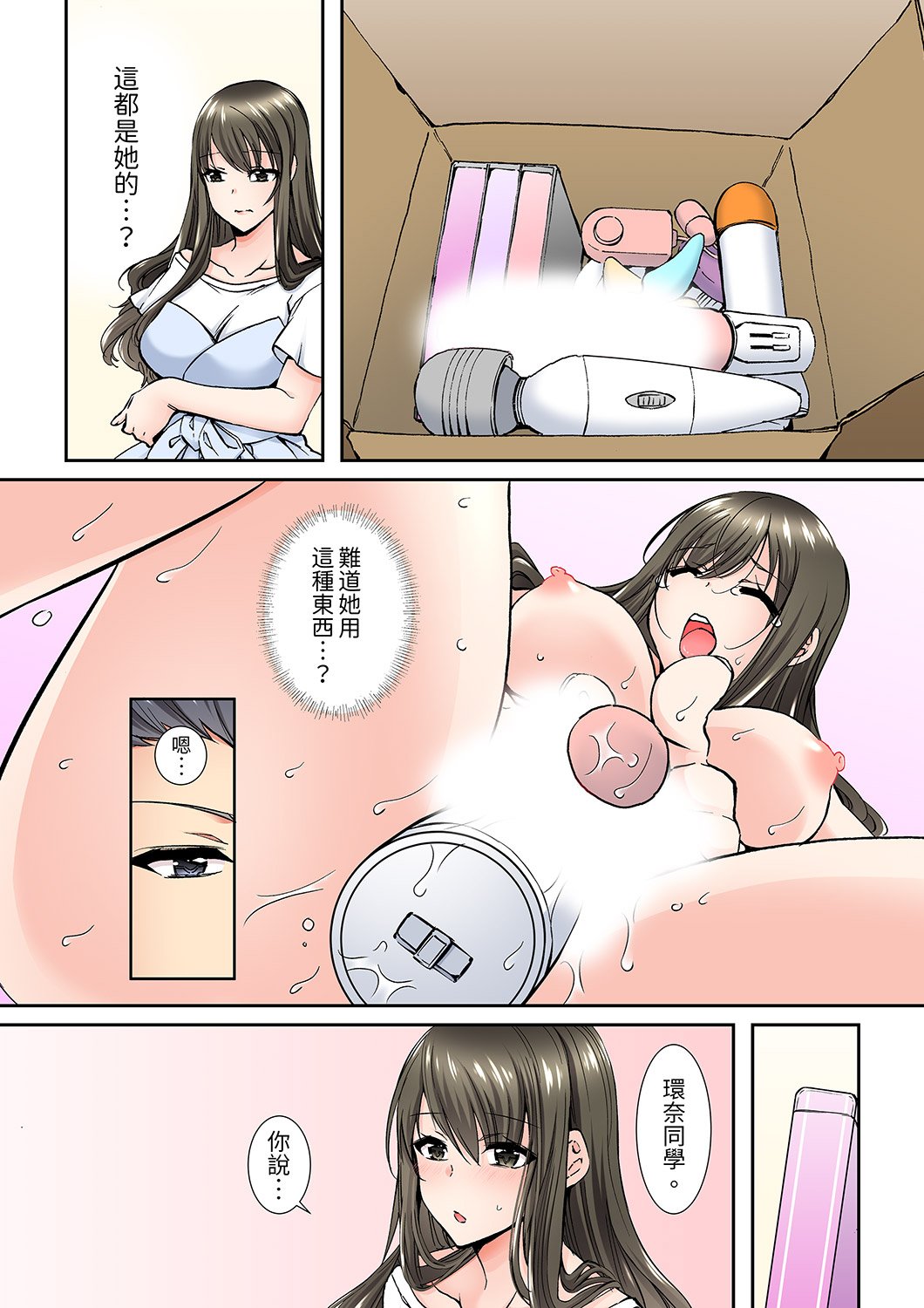 0060