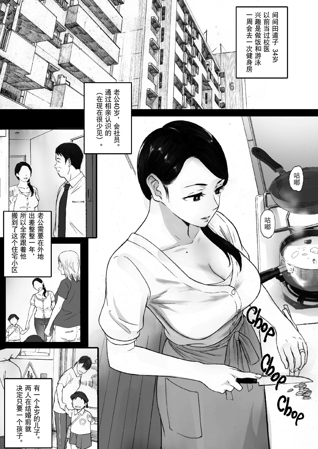 003