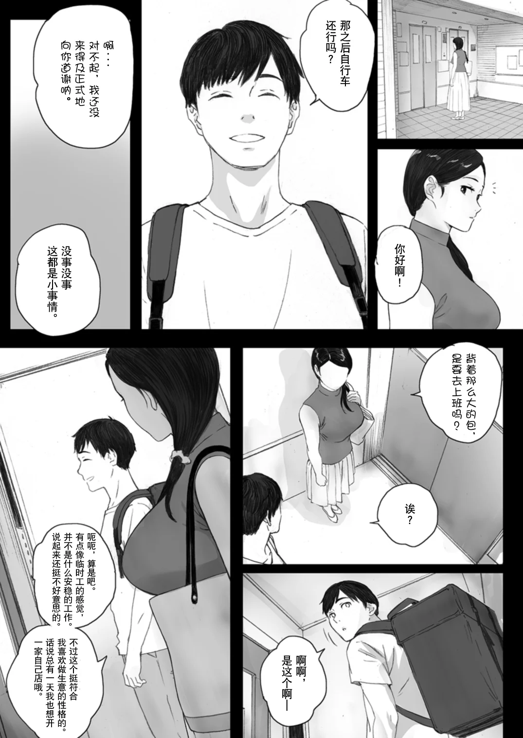 013
