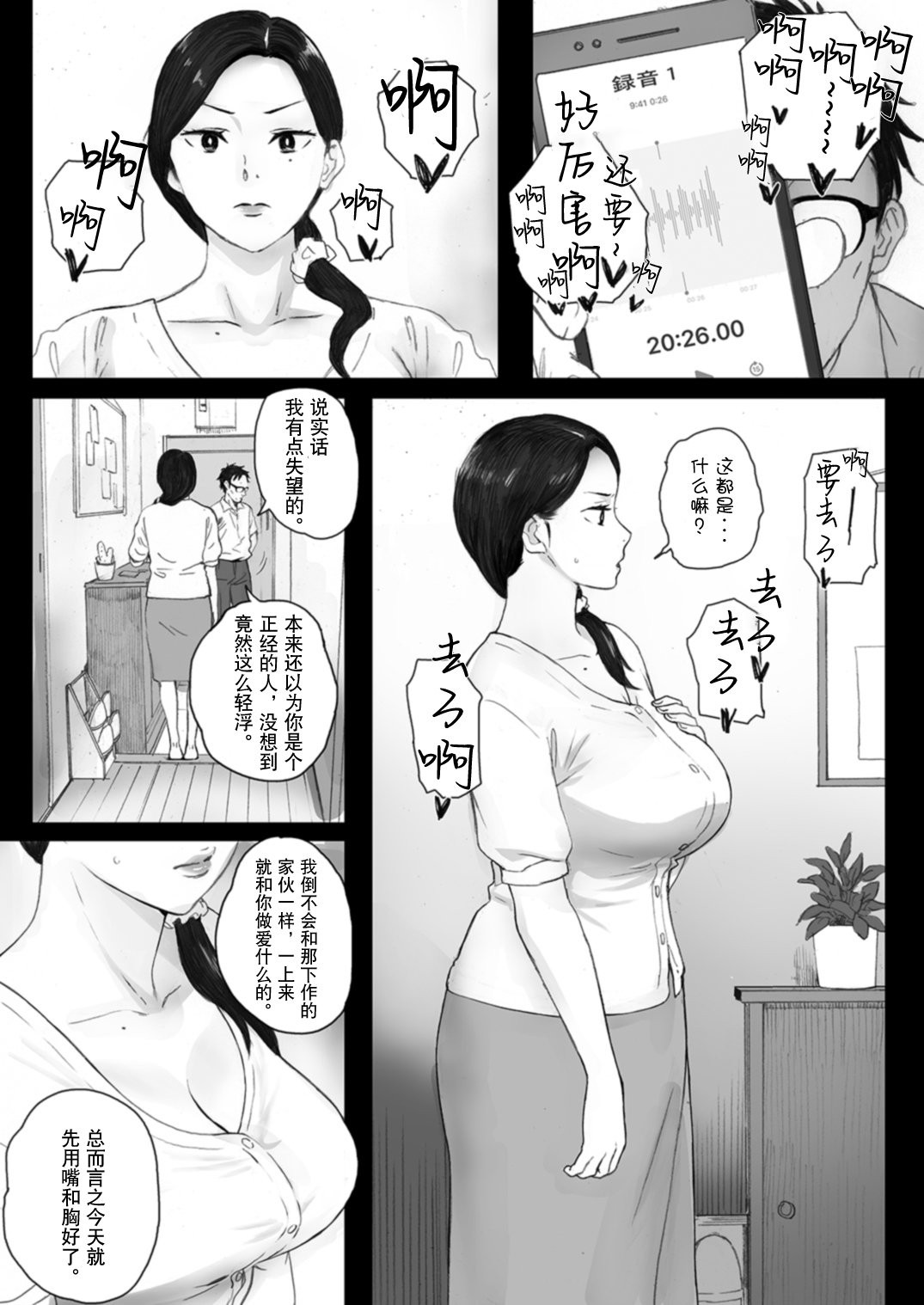 021